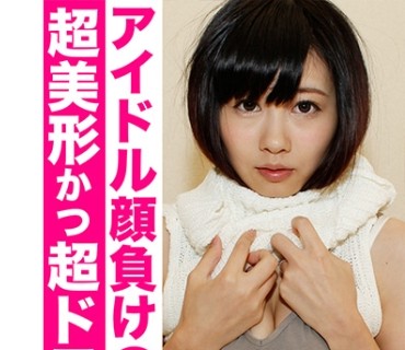 CHNYM-058 人妻げっちゅ。 あすか(20) 2