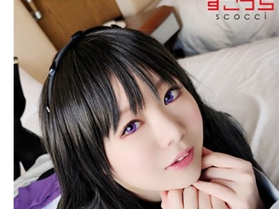 骑兵破解SCOH-064 【中出し】厳选美少女にコスプレさせてオレの子を孕ませる！【ほ●ら 2】 星乃美桜