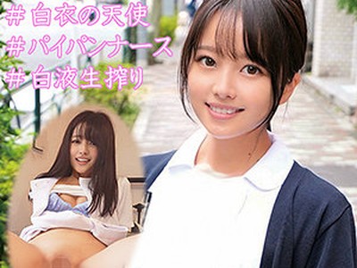 骑兵破解OREC-952 ちはるさん 3（俺の素人-Z- – OREC-952）