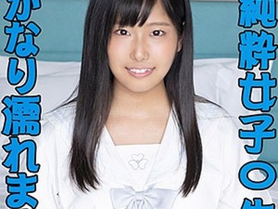 骑兵破解SCUTE-1092 なな（S-CUTE – SCUTE-1092）