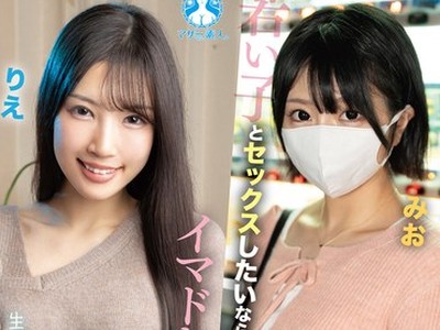 骑兵破解SAN-452 若い子とセックスしたいなら見ておけ！イマドキ女子のエッチな性態003