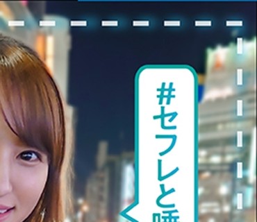 LAS-048 みつき