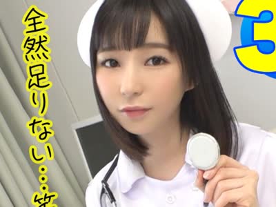 骑兵破解SIMM-464 美人ナースの美尻に即ズボ→エロ逆袭！？煽り・焦らし・舌技を巧みに振るう性欲(白衣)の獣に、全精子を放出っ！