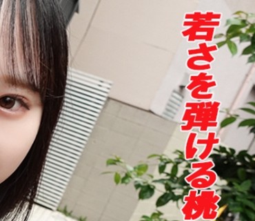GAREA-551 ひなた