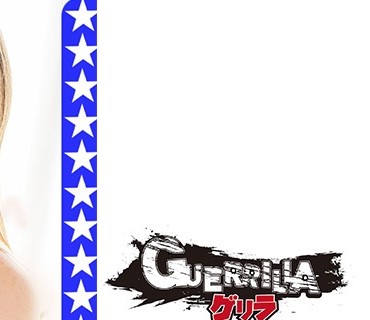 GERK-268 ラブジョイさん（25）