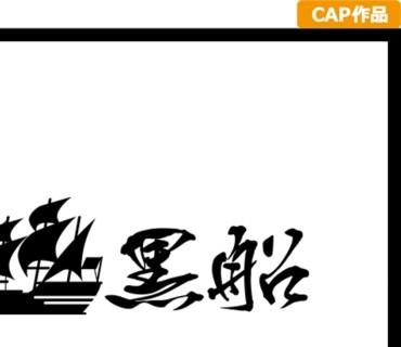 URF-045 【裏風俗】全国裏風俗紀行 in 地方港町 ノーパンパンスト破って欲情性交！フェラとピストンが超上手い美脚美尻のコンビニ店員に2発連射！