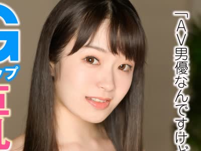 骑兵破解SRTD-0212 AV男優なんですけどで付いて来たGカップ巨乳のエロい奥さん