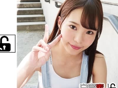 骑兵破解SIKA-242 清楚に見えてエロい美少女が拘束+ヌルテカSEXでイキまくる