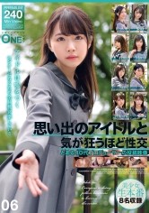SIM-079 リピーター続出！お触りNG店の新人エステティシャンはお願いされたら断れない。セクハラお触りでフル勃起したデカチンを立ちバックで生挿