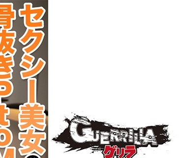 GERK-229 みさき