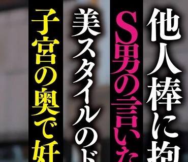 PKPD-342 不倫人妻ドキュメント さつき