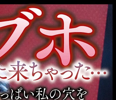 APAK-196 先生とラブホに来ちゃった... 体操部エースの無邪気な教え子を、体育教師が郊外ラブホに連れ込み、禁断の汗だくマ●コ悶絶動画 前乃菜々