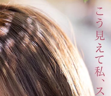 MEYD-692 クールに見えて根はスケベ。押しに弱くて隙だらけの元モデル人妻AVデビュー 滝田あゆ