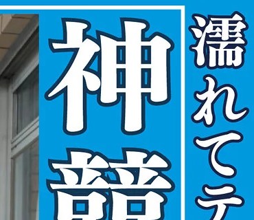 OKK-078 平井栞奈 濡れてテカってピッタリ密着 神競泳水着 可愛い女子の競泳水着姿をじっとりと堪能！着替え撮影から始まり貧乳から巨乳にパイパン