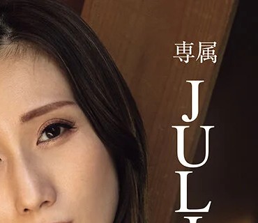 WAAA-640为了备孕而禁欲一个月结果第二天却被妻子拒绝做爱在目击到同居婆婆自慰的第二天我忘情地与她疯狂地无套中出欲求不满的婆婆拥有20代巨乳身