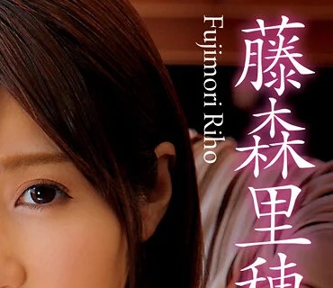 DVAJ-494 不倫セックスの一部始終を語りはじめた妻に鬱勃起が止まらなくなり…浮気なカラダを激しく責め立てながら妻に詫びを入れさせた話 藤森里
