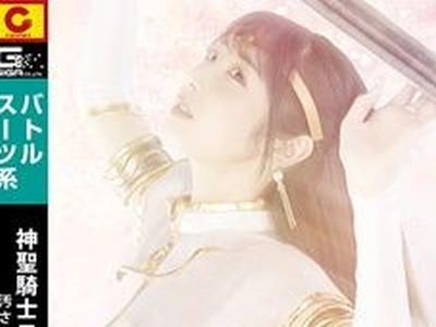 骑兵破解SPSF-08 )