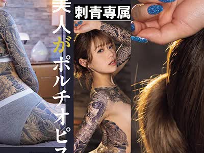 [searchlist:name]