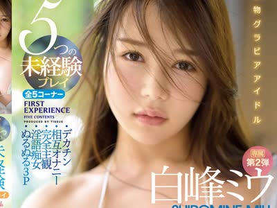 [searchlist:name]