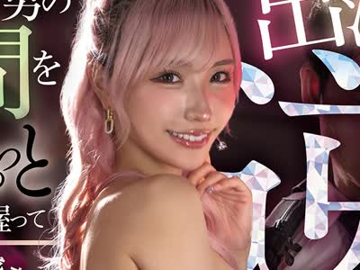 [searchlist:name]