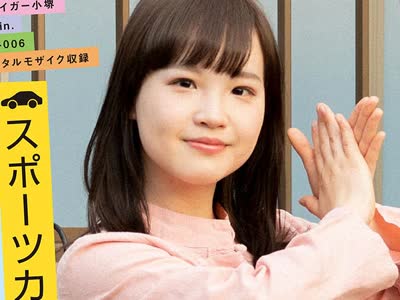 [searchlist:name]