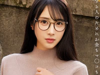 [searchlist:name]