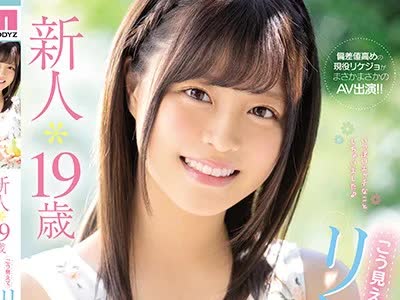 [searchlist:name]