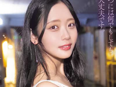 [searchlist:name]