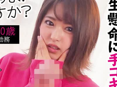[searchlist:name]