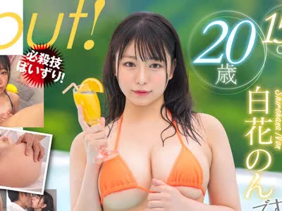 [searchlist:name]