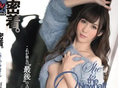 [searchlist:name]