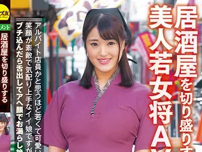 [searchlist:name]