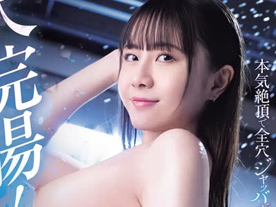 [searchlist:name]