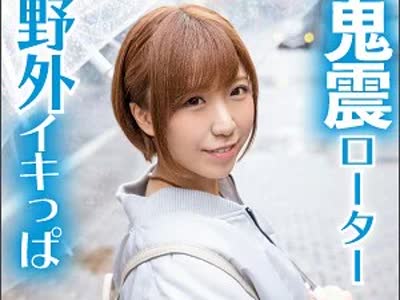 [searchlist:name]