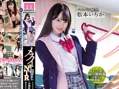 [searchlist:name]