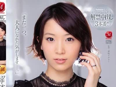 [searchlist:name]