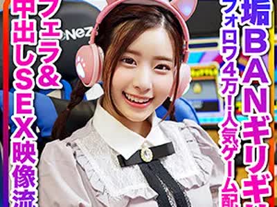 [searchlist:name]