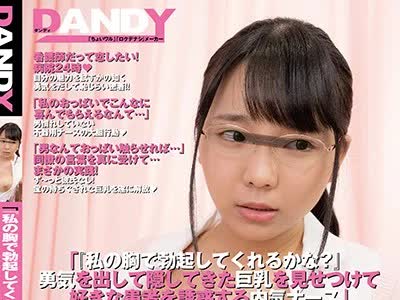 [searchlist:name]