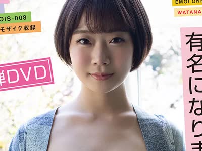 [searchlist:name]