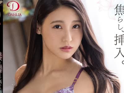 [searchlist:name]