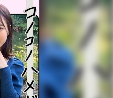 HHL-008 M.W(21) 素人ホイホイLover・素人・女子大生・痴女・潮吹き・清楚・カップル・顔射・ハメ撮り