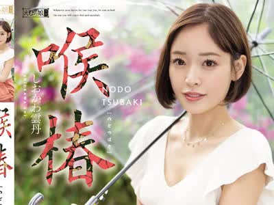 [searchlist:name]