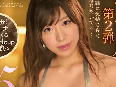 [searchlist:name]