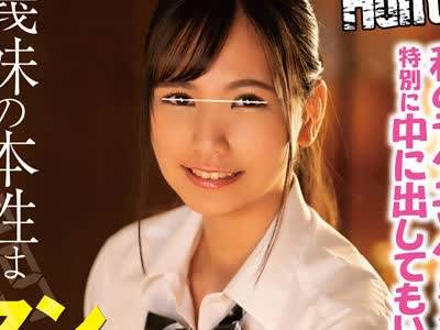 [searchlist:name]