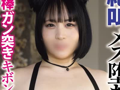 骑兵破解DASS-954 鏡餅みてぇな三段腹Kカップがブルブルしながら絶叫メス堕ち 肉棒ガン突きキボンヌ 極性欲が抑えきれない普通OLを実は限界まで追い込ん