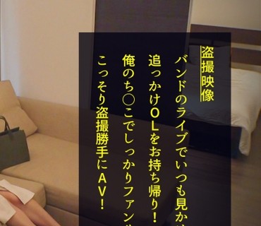 DDH-119 おっとり童顔お姉さんのねちっこい乳首責め！オ●ンチンをイジメながら愛液溢れるマ●コ擦り付けて自分も気持ちよくなっちゃうスケベっぷ