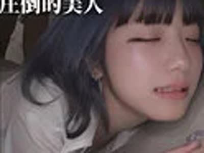 骑兵破解SIM-020 ちょっぴり過激な性教育！？女子○生逆さイラマ体験！！喉奥で感じ、えずき汁で顔を汚される快感に思わず発情！？子宮と喉奥でデカチンを