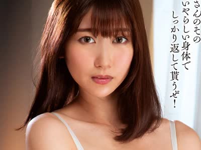 骑兵破解KSBJ-111 夫 借金 為に肉体返済を迫られた美人妻 西田那津