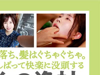 骑兵破解KMHRS-053 見た目はウブ、中身はケモノな女の子（←鉄工所勤務）が号泣・絶叫・イキ狂い オナ禁＆夜勤明けからの解放ナチュハイ∞アクメ 幾田まち