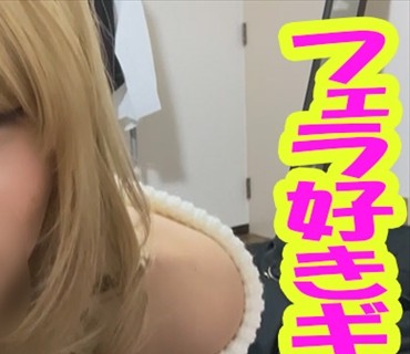 SZDR-002 えりぷー(20)